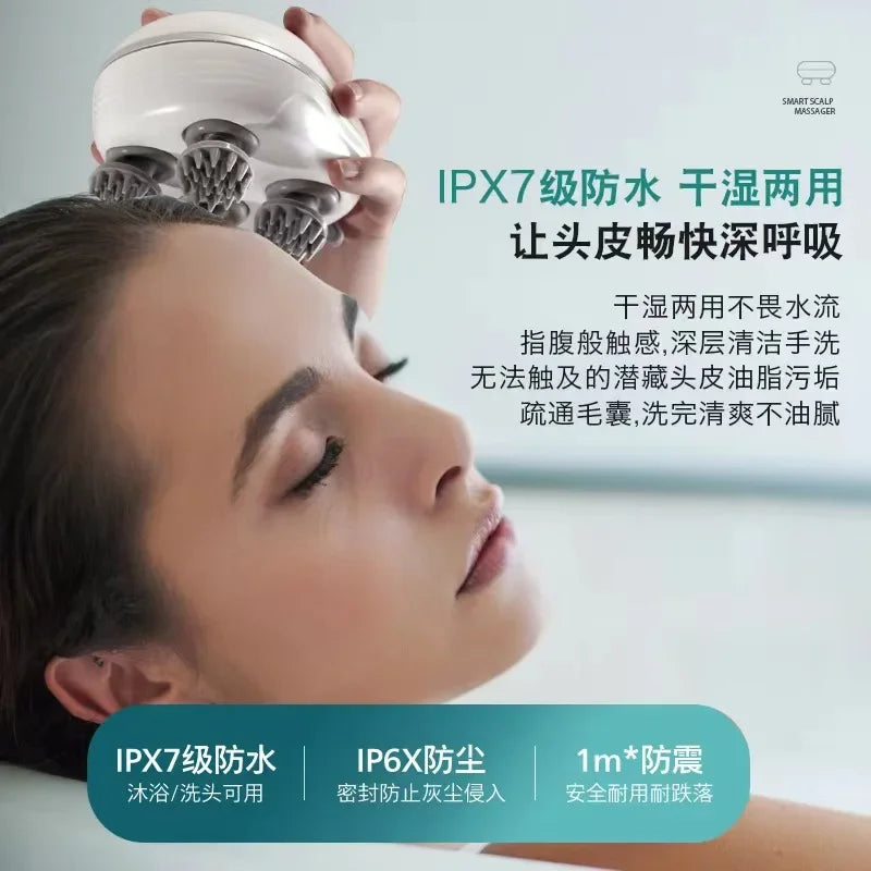 Lulupurest™ Electric Scalp & Head Massager with Red Light Therapy