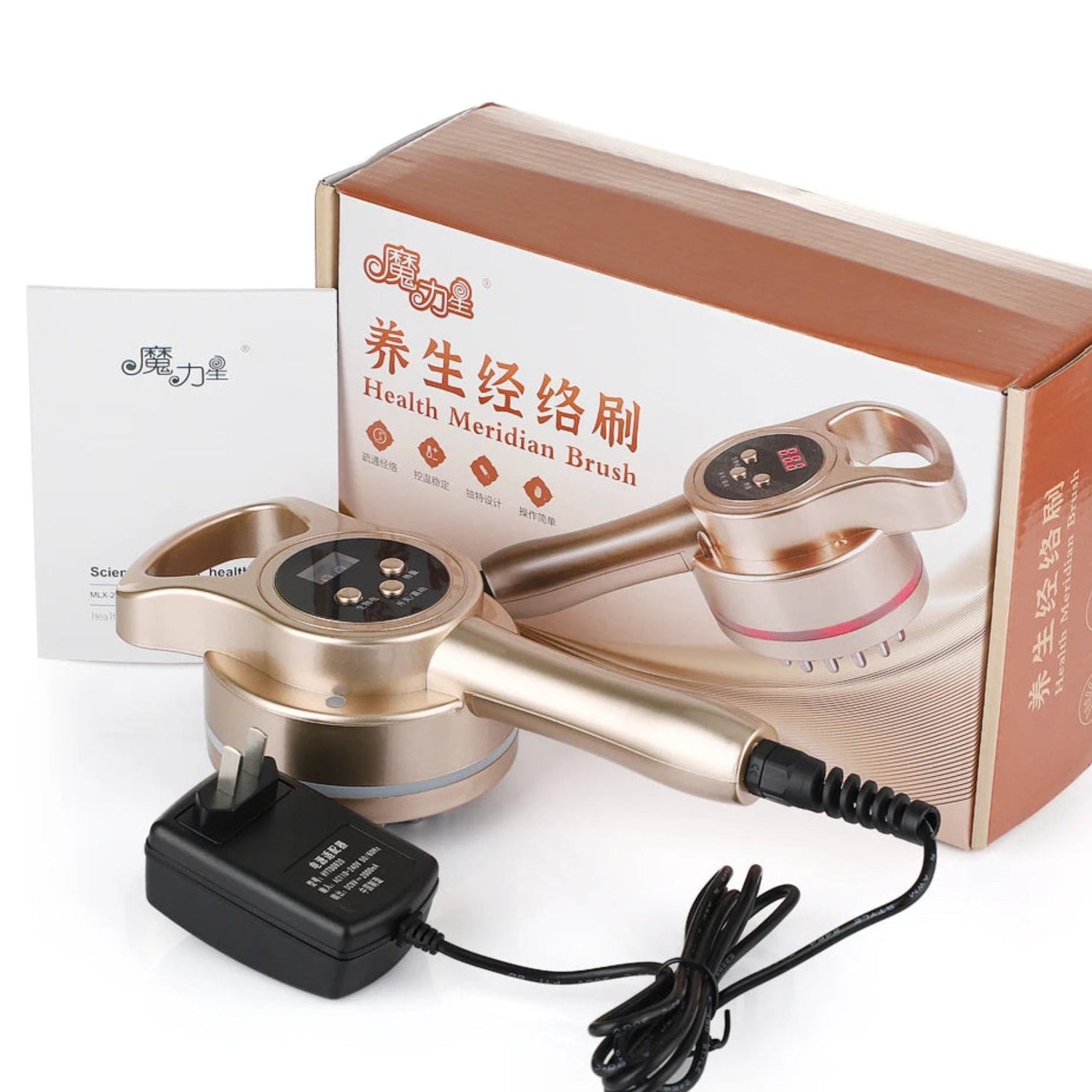 Lulupurest™ Electric Meridian Gua Sha Body Slimming Massager