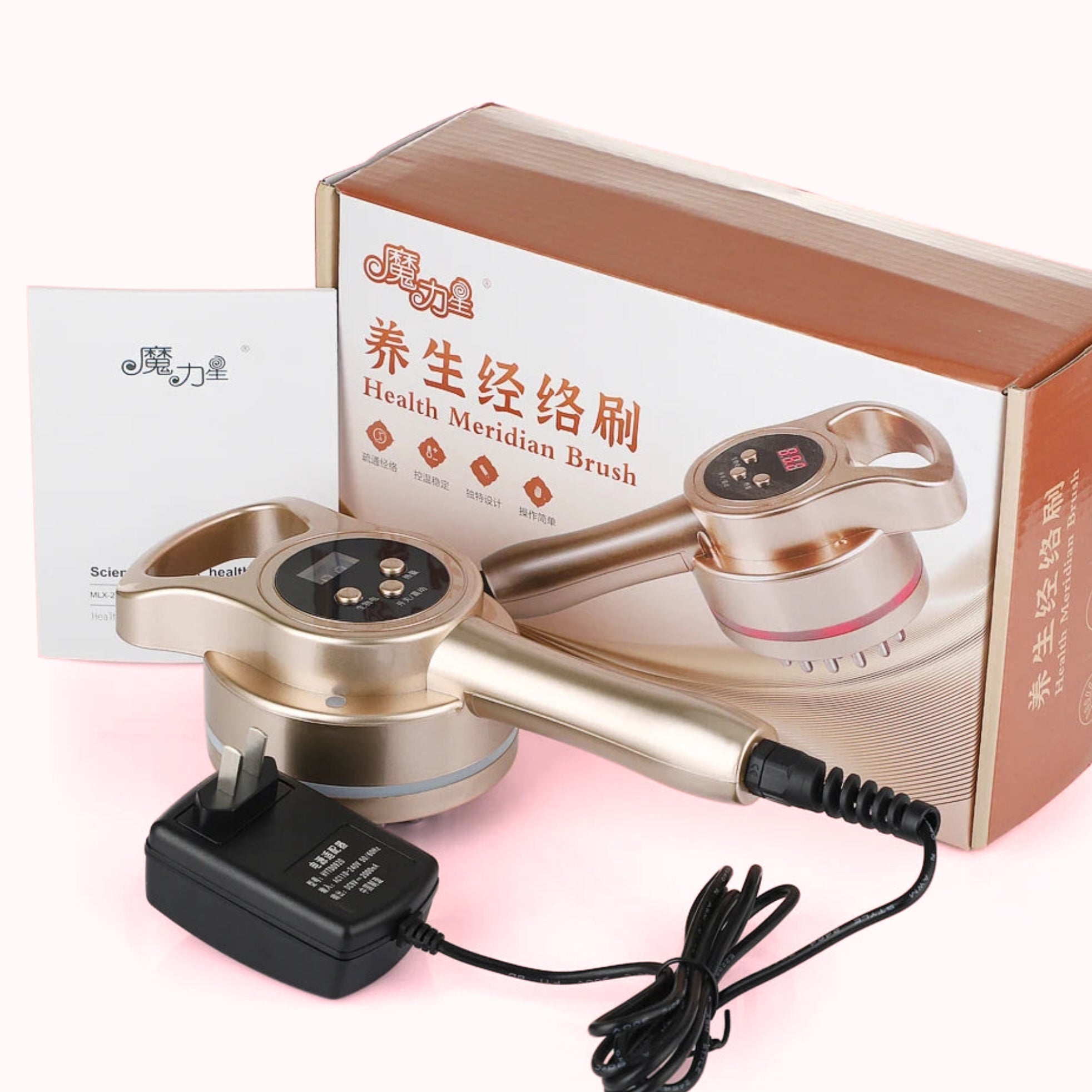 Lulupurest™ Electric Meridian Gua Sha Body Slimming Massager